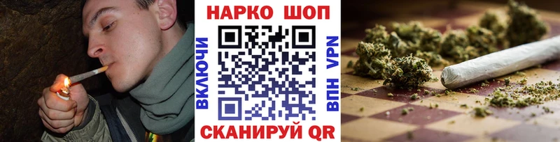 Купить наркотики Алушта Амфетамин  Alpha-PVP  Гашиш  МАРИХУАНА 