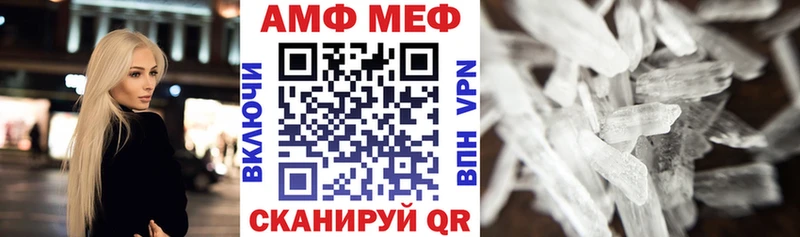 blacksprut ONION  Алушта  Amphetamine 97% 