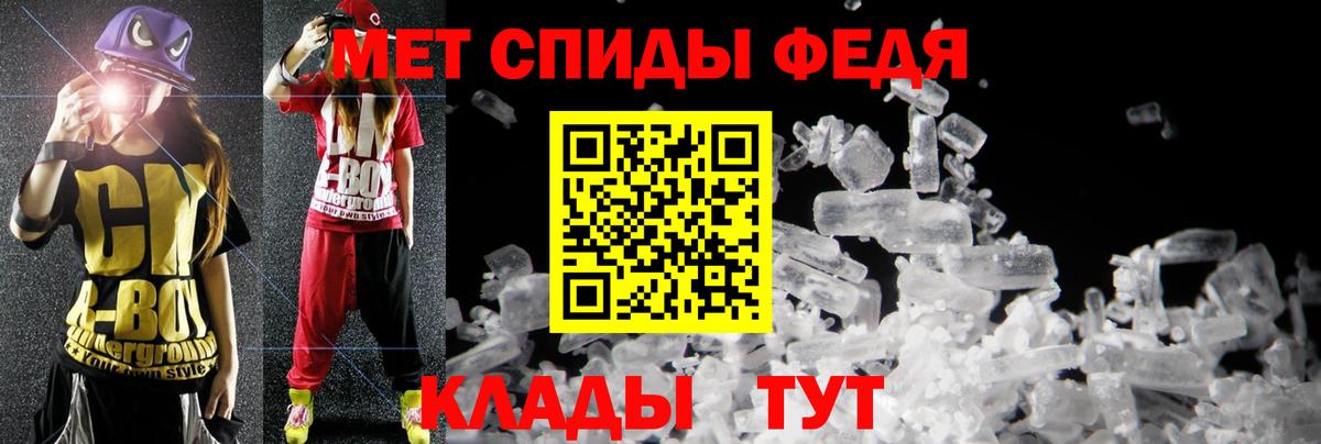 МАРИХУАНА Алушта
