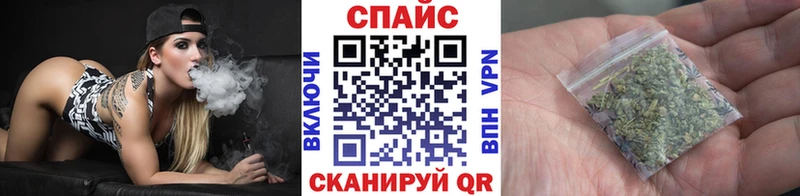 Бутират 1.4BDO Алушта