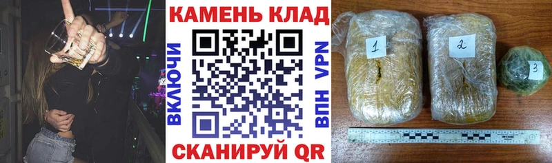 ГАШ Изолятор  Алушта 
