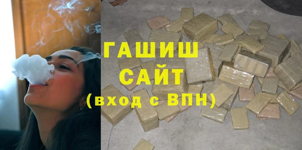хмурый Алексеевка