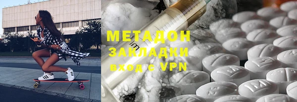 мескалин Алексин