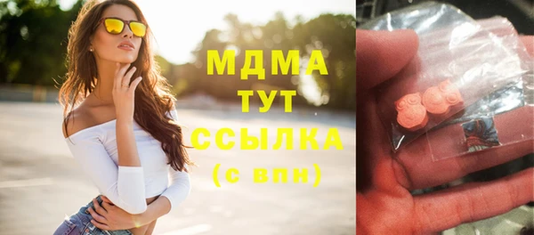 мескалин Алексин