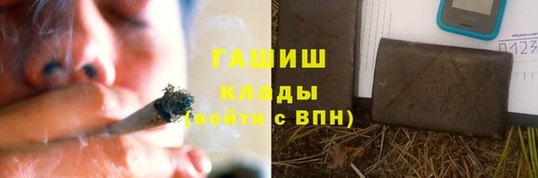 дмт Алзамай