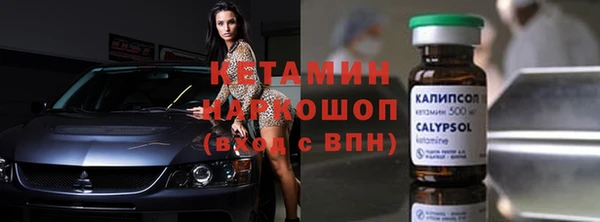 хмурый Алексеевка