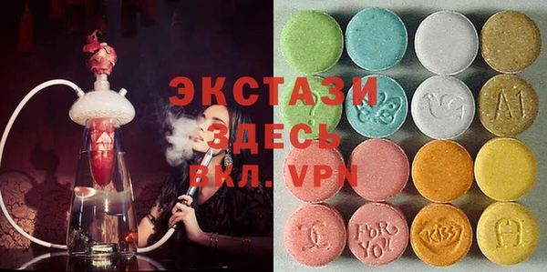 хмурый Алексеевка