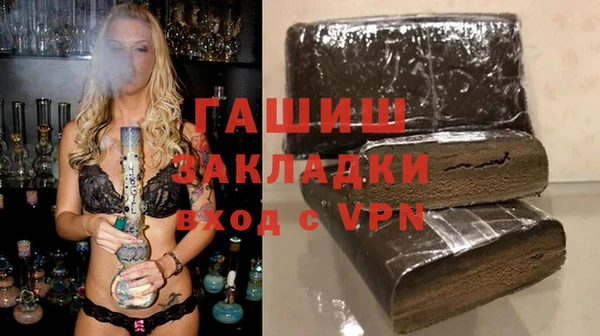 дмт Алзамай