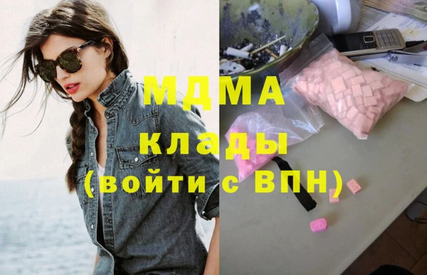 дмт Алзамай