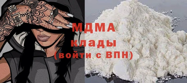 дмт Алзамай