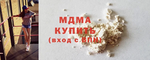 дмт Алзамай
