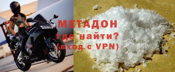 мескалин Алексин