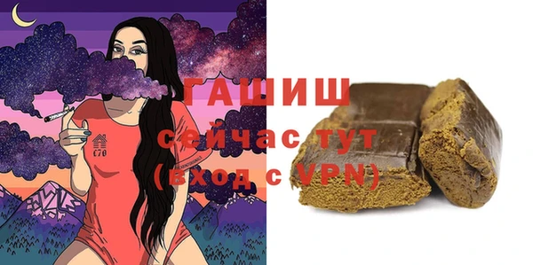 дмт Алзамай