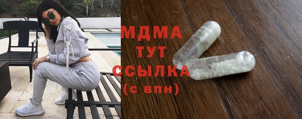 дмт Алзамай