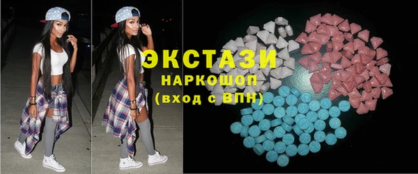 дмт Алзамай