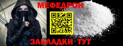 гашишное масло Азнакаево