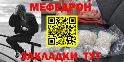 гашишное масло Азнакаево