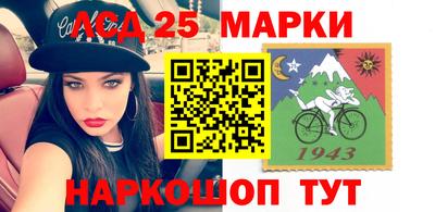 метадон Абинск