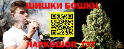 метадон Абинск