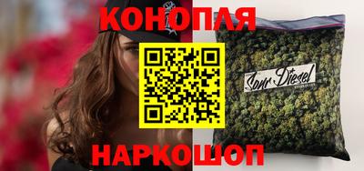 гашишное масло Азнакаево
