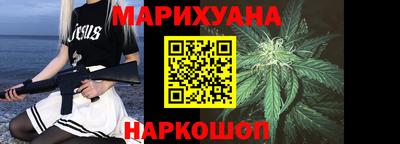 гашишное масло Азнакаево