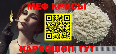 гашишное масло Азнакаево