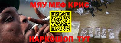 бутик Абакан
