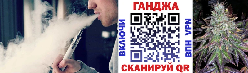 Марихуана White Widow  купить наркоту  Алушта 